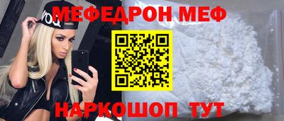 mdpv Тара