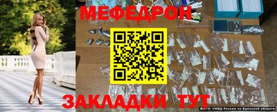 mdpv Тара