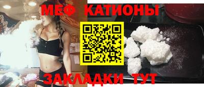 mdpv Тара