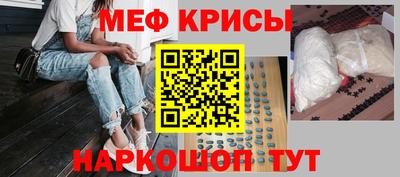 хмурый Татарск