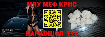 кокаин перу Тверь