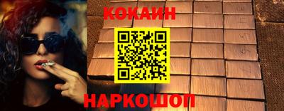 хмурый Татарск