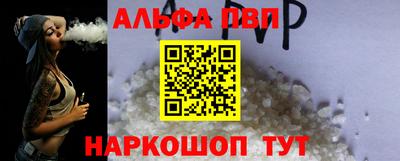 кокаин перу Тверь