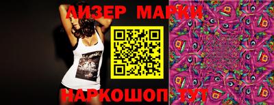 хмурый Татарск