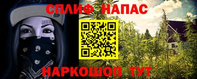хмурый Татарск
