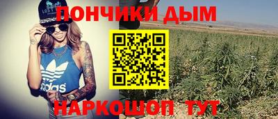 хмурый Татарск