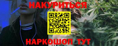 хмурый Татарск