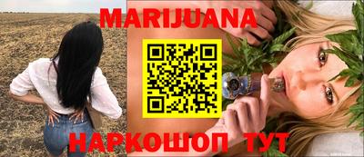 кокаин перу Тверь