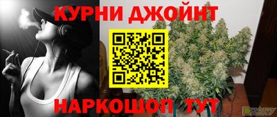 хмурый Татарск