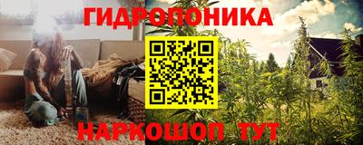 хмурый Татарск