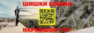 хмурый Татарск