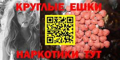 кокаин перу Тверь