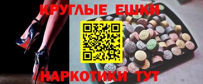 mdpv Тара