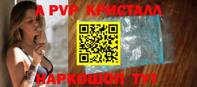 хмурый Татарск