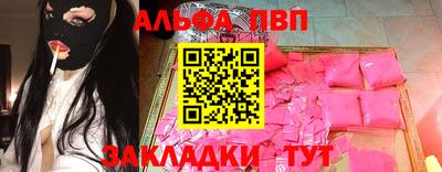 кокаин перу Тверь