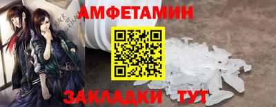 mdpv Тара
