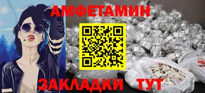 кокаин перу Тверь
