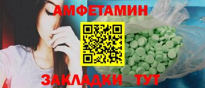 кокаин перу Тверь