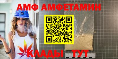 хмурый Татарск