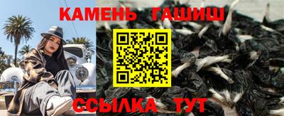 хмурый Татарск