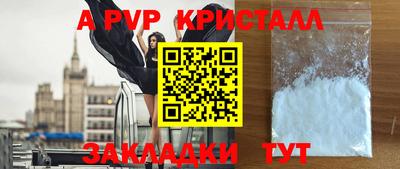 кокаин перу Тверь
