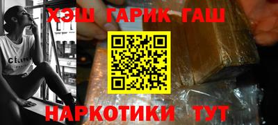 кокаин перу Тверь