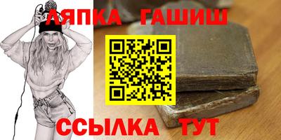 хмурый Татарск