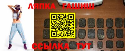 кокаин перу Тверь