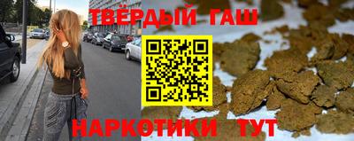 хмурый Татарск