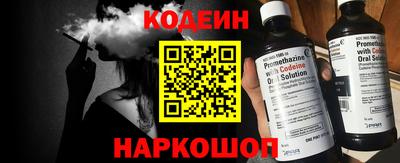 mdpv Тара