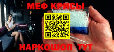 хмурый Татарск