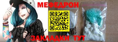 кокаин перу Тверь