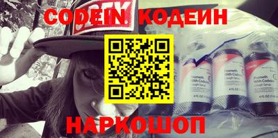 кокаин перу Тверь
