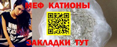 кокаин перу Тверь