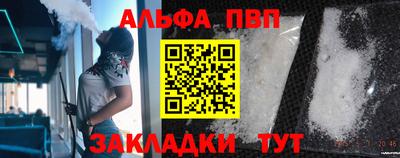 кокаин перу Тверь