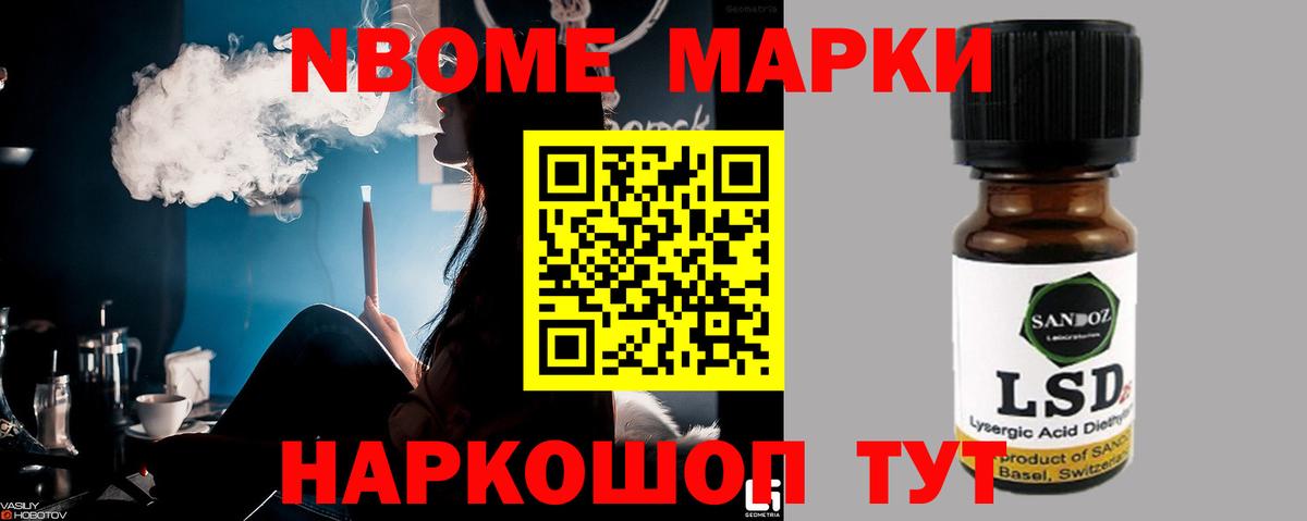 Мариинск  ЛСД экстази ecstasy  LSD-25 экстази  Вход с VPN  ЛСД экстази ecstasy 